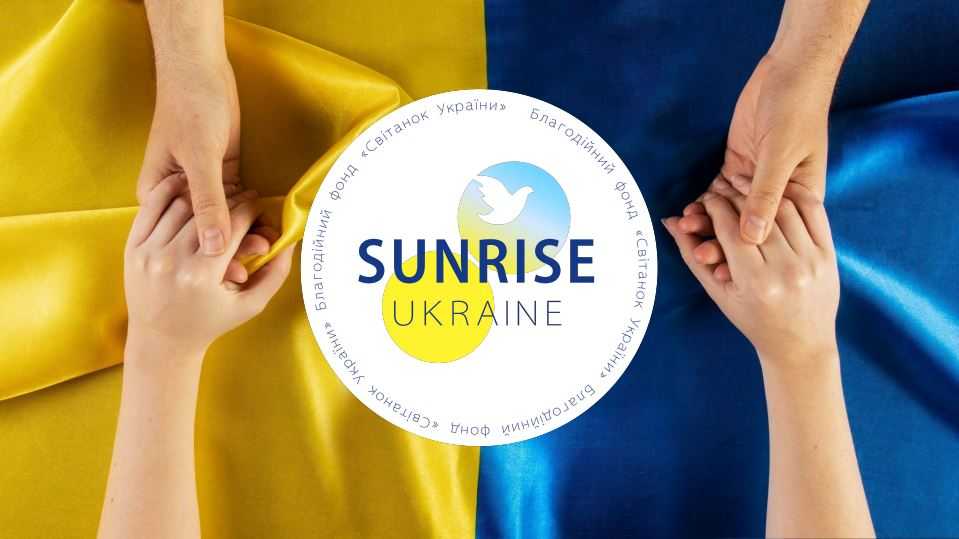 Sunrise Ukraine Charitable Foundation