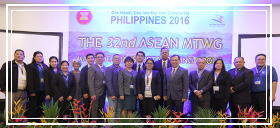 The 32nd ASEAN Maritime Transport Meeting