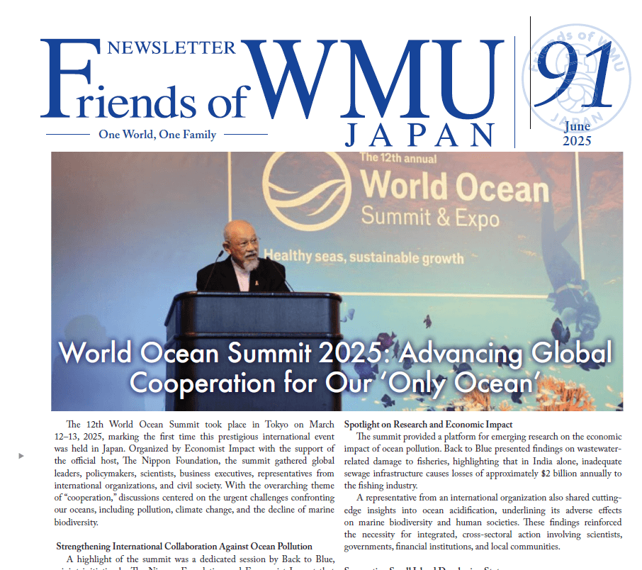 Newsletter #91 (June 2025)